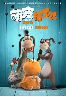 深夜在线视频